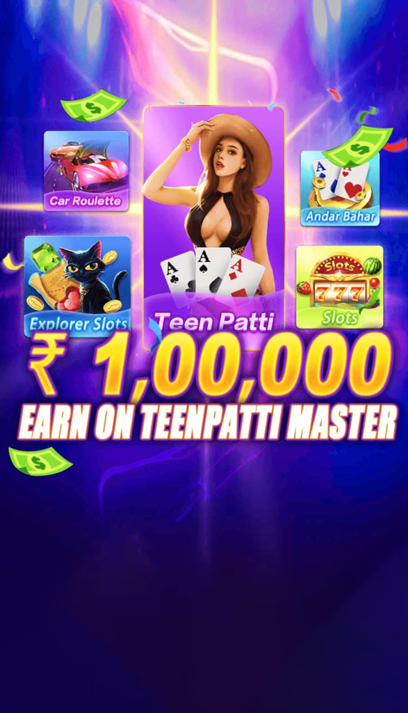 teen patti master